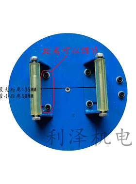 电机下线工作台铸铁多用途维修转盘塑料承重百斤维修支架直30厘米