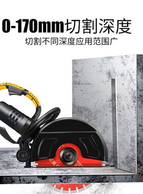 千祥开槽机钢筋混凝土改门切墙机墙壁固定架子地面马路石材切割机