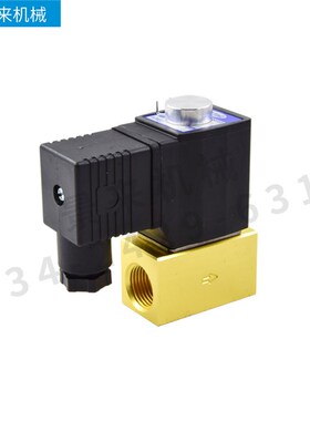 SHINI信易油温机模温机电磁阀2L03010E-TX509C截水电子阀纯铜线体