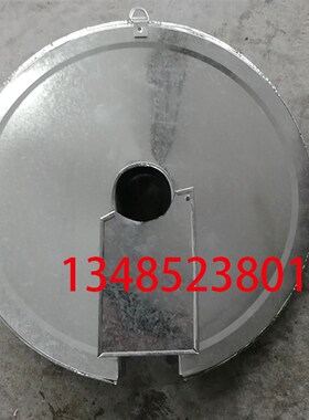 船用老鼠挡 缆绳挡鼠器挡鼠板号钟消防号锣 厂家促销白铁皮防鼠板