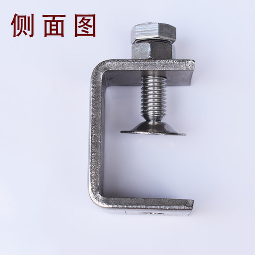 不锈钢304老虎夹卡夹 钢梁夹子 钢管方形夹 C型夹 U型夹卡箍抱箍 - 图1