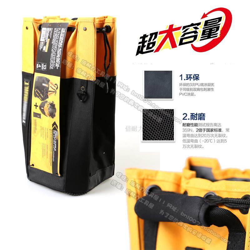美国 超强特种 高强多功能 重型 工具腰包 改装工具包收藏包,淘宝优惠券,粉丝福利购,淘宝优惠卷