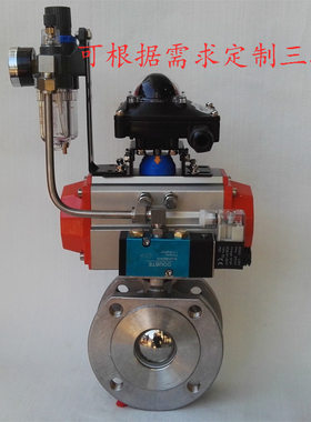 不锈钢304气动对夹式球阀 Q671F-25P意大利式超薄型法兰气动阀门