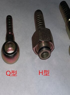 加工液压高压油管总成内径13mm4分1/2橡胶钢丝编织软管耐温