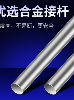 电动金刚石磨头磨针玉雕工具套装原石翡翠打磨去皮清边雕刻3mm柄