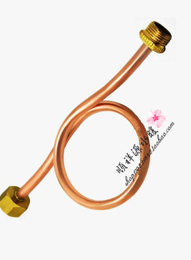 全铜压力表缓冲管冷凝管(铜弯管)M20*1.5 M14*1.5 铜表弯 4分