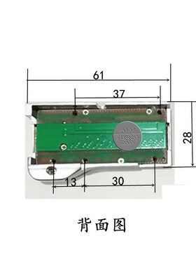 电子数显卡尺表头动栅金属大屏显示器卡尺模块芯片玻璃片量具配件