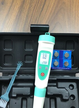 齐威盐度计厨房食品汤汁熟食卤水数显表测量咸度海水养殖测盐器