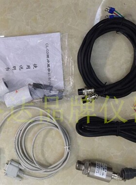 无锡市欧凯电子有限公司 CL-03 测力显示控制仪 压力机控制器仪表