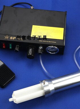 高质量半自动点胶机SP-982点胶机 手动与脚踏模式自由切换