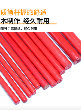 尼龙油画笔红柄清洁软毛刷主板除尘刷水粉笔美术颜料笔平头水彩笔
