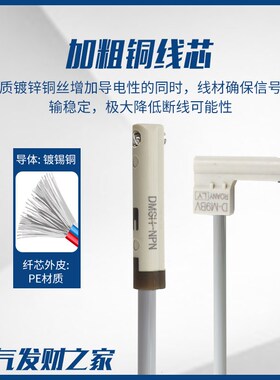 磁性开关气缸传感器二线磁感应器D-A93三线磁环限位器CS1-F/U/J/G