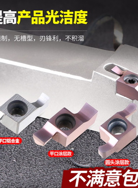 数控端面槽刀片GER100/150/200/250/300-DMC平面切槽环槽刀粒SGEL