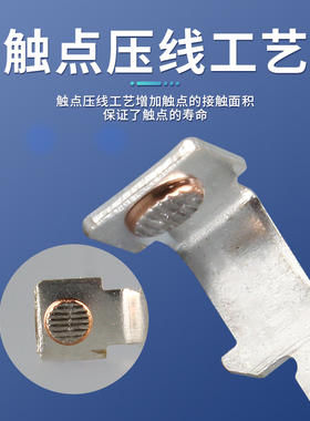 10只-电动卷闸门限位开关小型维修配件行程微动到位开关链条式机