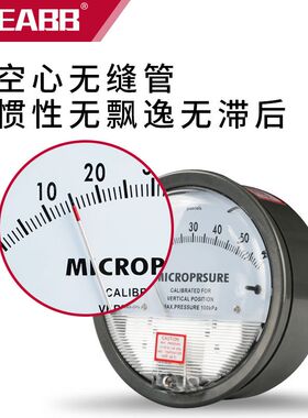 气压表Y-60不锈钢径向型压力表0-1.6mpa油压真空耐震高精度液压表