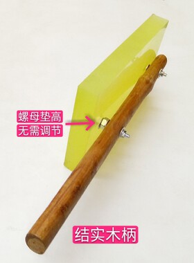 敲打板泥工拍打块贴瓷砖皮锤瓷砖拍打板橡胶板地砖铺贴拍打板工具