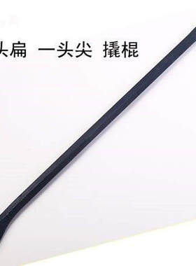木工拔钉子起钉器创意工具卷门锁通用适用汽修维修手指甲手工