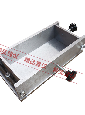 砌墙砖一次成型试模二次制样模具抗压强度试样制备空心砖多孔砖