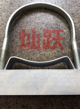 0.5米电线杆横担/角铁横担/线缆角铁支架/电力支架/二线横担瓷瓶