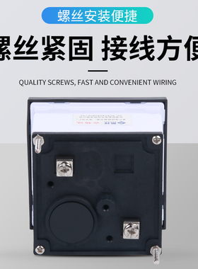 89T2/72T1 指针式交流电流电压表450V 5A 100/5A 200/5A SQ-72