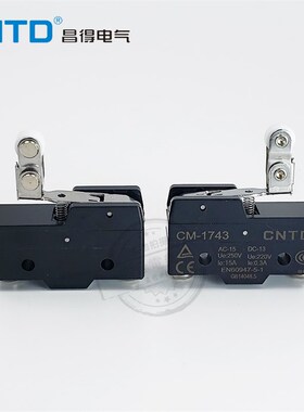 CNTD昌得CM-1743限位/行程/微动开关TM-1743双层滑轮Z-15GW2277-B