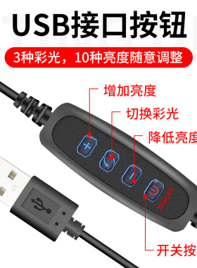 万向电路板焊接固定辅助夹具pcb焊线维修工作台强磁卡具4爪焊接台