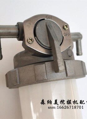 洋马发动机4TNV94/98油水分离器现代斗山大宇60-7/80-7挖掘机配件