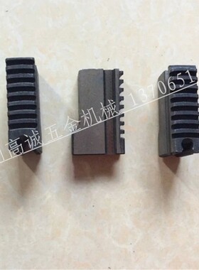 4寸重型老款卡爪体 卡盘虎爪虎头宁达力士虎力鲁顺电动套丝机配件