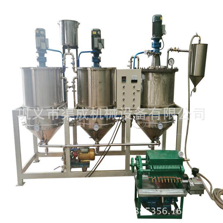 大豆菜籽油精炼机 葵花籽花生食用油提炼设备 油坊精炼设备,淘宝优惠券,粉丝福利购,淘宝优惠卷