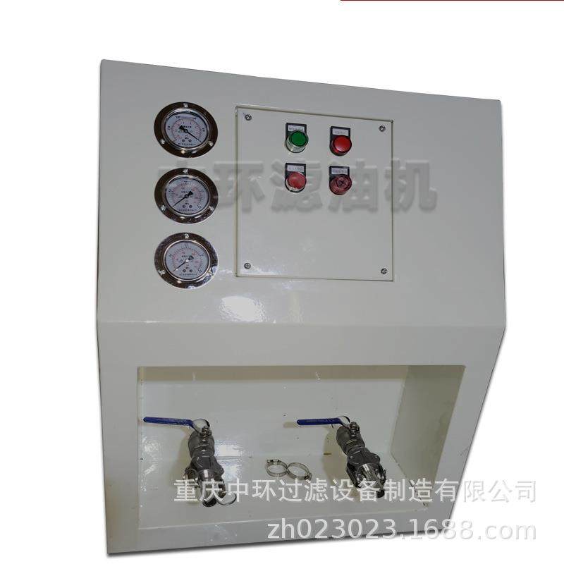 超精密滤油机高精密注塑机滤油机注塑机高精密滤油机高精密滤油机,淘宝优惠券,粉丝福利购,淘宝优惠卷