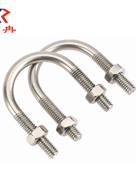 欣冉304不锈钢U型螺丝U型卡骑马管箍U形螺栓卡扣夹管M6M8M10M12