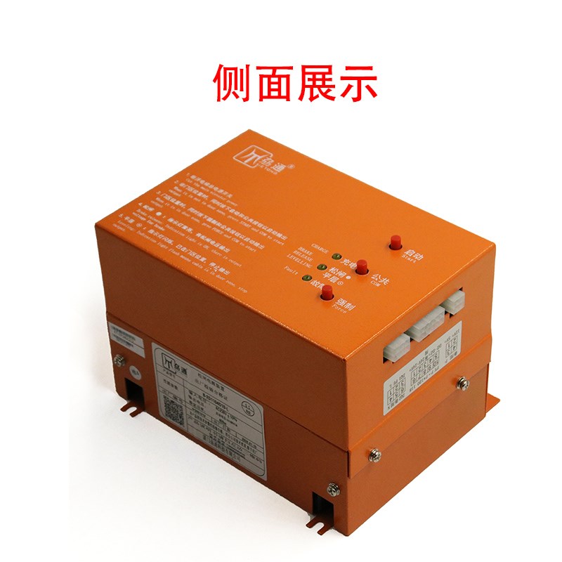 菱王电梯电动松闸装置电源 B-2D1105C全新原装劦通B-2D1104B10-L-图1