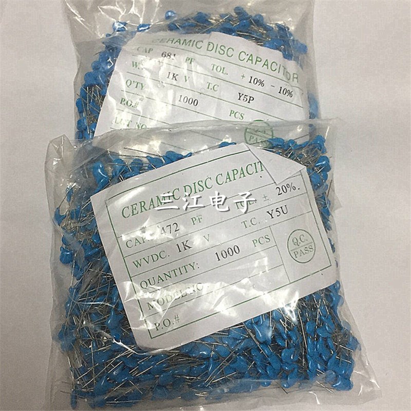 2KV101 2KV102 2KV103 2KV221 2KV222 2KV223 2KV332高压瓷片电容 - 图3