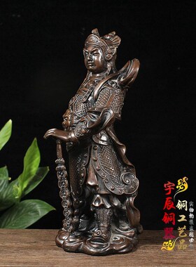 仿古纯铜韦陀铜像摆件伟陀菩萨人D像护法神家居装饰品工艺品摆设
