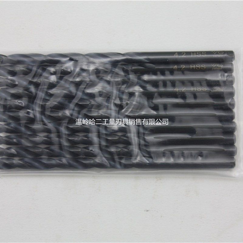 进口韩国YG直柄麻花钻3/3.1/3.2/3.3/3.4/3.5/3.6/3.7/3.8/3.9mm,淘宝优惠券,粉丝福利购,淘宝优惠卷