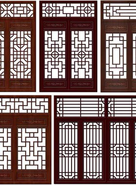 中式仿古实木花格镂空隔t断玄关电视背景墙门窗屏风吊顶雕刻格栅