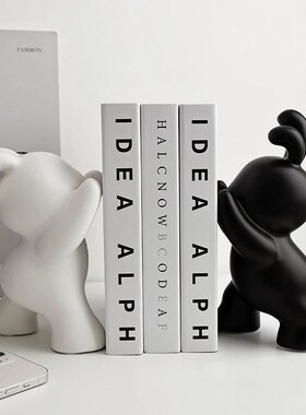 高颜值陶瓷推推兔书挡居家酒柜玄关电视柜台面装饰品学生开学礼物