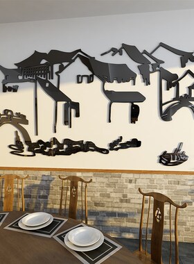 中国风饭店馆餐厅饮墙面壁画装饰品布置火锅包厢间新中式背景贴纸