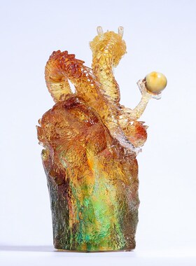 琉璃龙摆件十二生肖龙年礼物中式桌面办公室装饰工艺品开业礼品