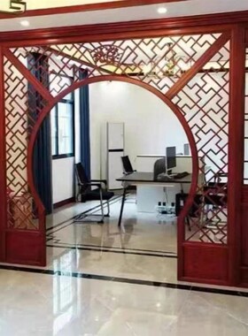 实木月洞门定制 客厅背景墙玄关隔断月亮门订Q制 仿古中式落地罩