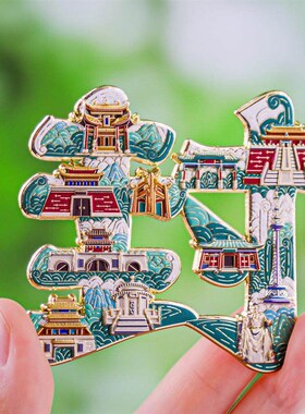开封字绘浮雕冰箱贴金属中国风河南文创旅游纪念品国潮节日好礼物
