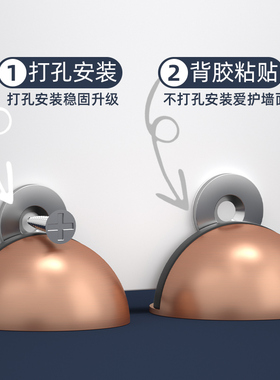 门防碰撞神器门吸免n打孔新款门后抵门金属顶门地碰静音门档门阻