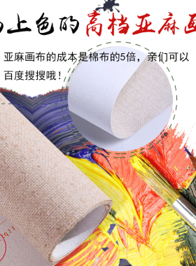 diy数字油彩画客厅风景花卉大幅横版手工自绘填色填充油画装饰画