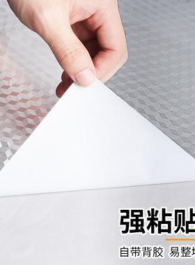 自粘泡沫箱铝箔贴纸摆摊饮品冷藏保E温箱内壁贴加厚防水耐温隔热