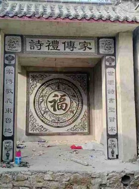 石雕壁画c墙 农村庭院大门迎门墙汉白玉照壁青石屏风石雕影壁墙