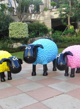 园林景观小品卡通动物绵羊玻璃钢雕塑幼儿园户外摆件花园庭院装饰