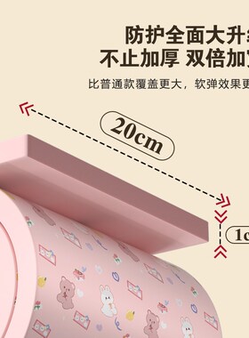 防撞条儿童防磕碰软包婴儿可啃z咬桌子床头墙角包边泡沫海绵保护