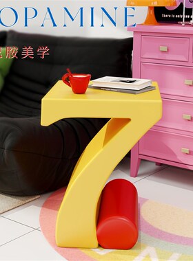 卡通多巴胺落地摆件客厅沙v发旁小边几儿童房床边置物架彩色装饰