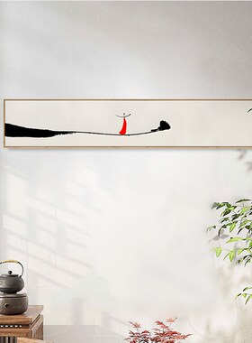 新中式禅意装饰画客厅书房茶室挂画横版水墨抽象黑白壁画问道画