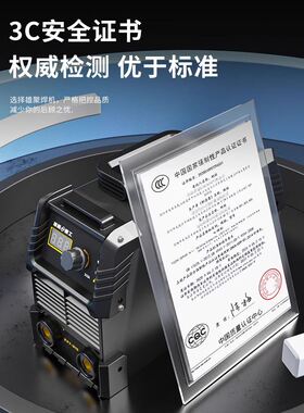 电焊机220v家用便携式不锈钢250小型两用全铜315工业级手持式焊机